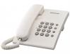 Telefon, vezetékes, KX-TS500HGW, fehér