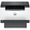 LaserJet Pro M207dw mono lézer egyfunkciós nyomtató