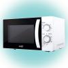 HGMH21 mikrohullámú sütő, 700 W, 20 literes, 5 fokozatban állítható teljesítmény, fehér