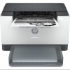 Laserjet M209DW A4 mono lézernyomtató Laserjet M209DW A4 mono lézernyomtató