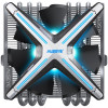 Alseye X120T CPU cooler 
