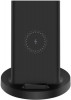 Indukciós töltő  Wireless Charging Stand 20W 