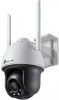 vigi c540-w(4mm) wifi kamera