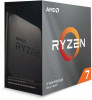 ryzen 7 5700x am4 box cpu