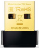 archer t2u nano wifi usb ac600