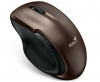 Ergo 8200s rádiós egér Chocolate