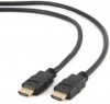 HDMI-HDMI kábel 3m aranyozott v2.0