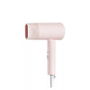 compact hair dryer h101 eu ionizátoros hajszárító rózsaszín bhr7474eu