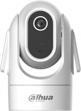 4 MP beltéri, fix fókuszú Wi-Fi Pan & Tilt Hero DHI-H4C hálózati kamera