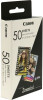 Zoemini ZINK Paper ZP-2030-50 (50lap)